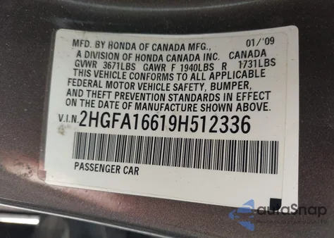 2009 Honda Civic Lx-S из США, поврежденный, VIN 2HGFA16619H512336